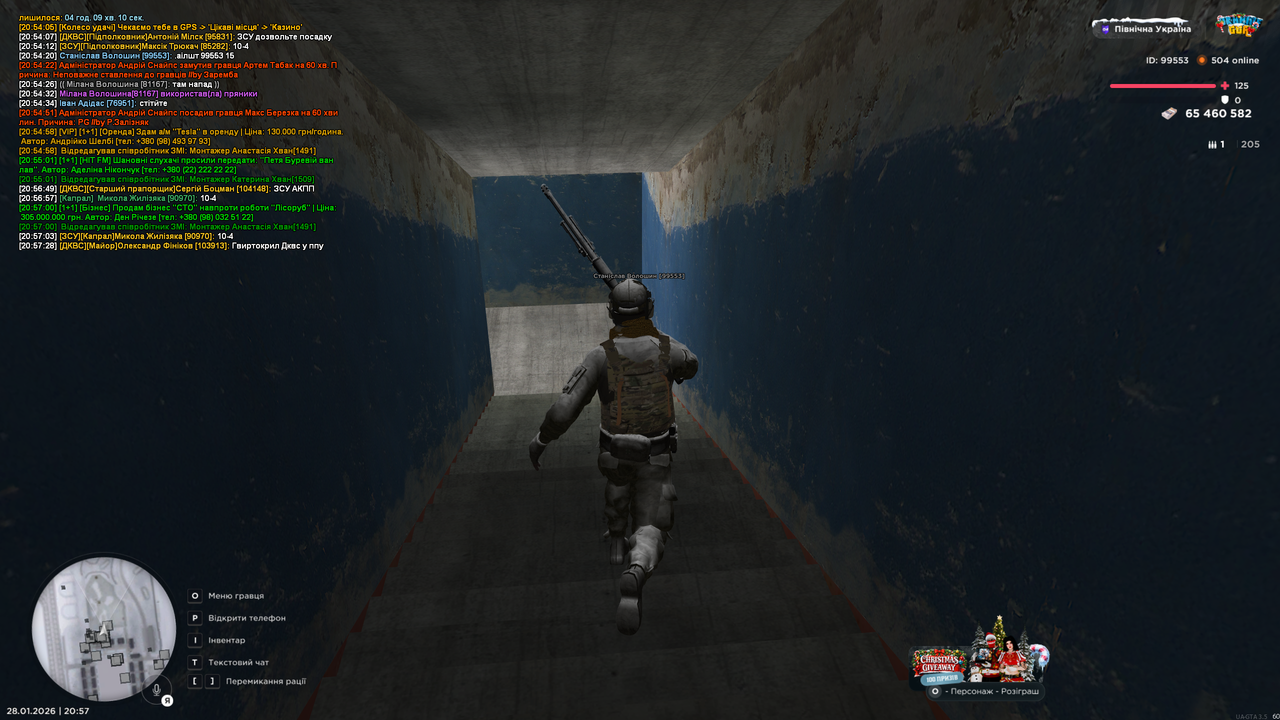 28 відбиття нападу (3)