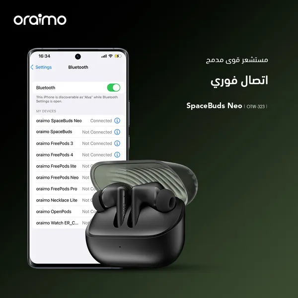 سماعات oraimo SpaceBuds Neo لاسلكية - بلوتوث 5.4 - بطارية 30 ساعة - مقاومة الماء IPX4 - ألوان متعددة - 8