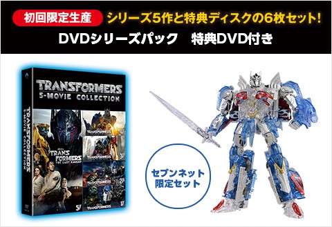 1506747070-clear-edition-voyager-tlk-prime-with-japanese-tlk-blu