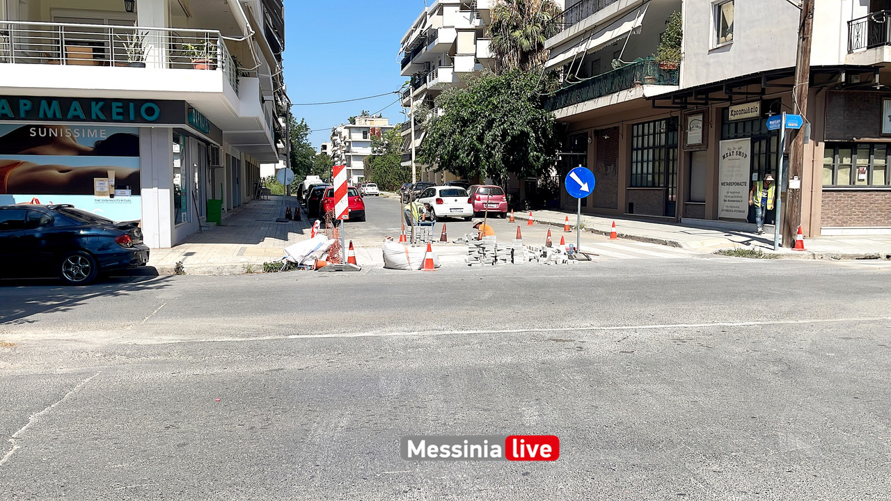 ΚΑΡΑΓΙΑΝΝΗΣimage00025