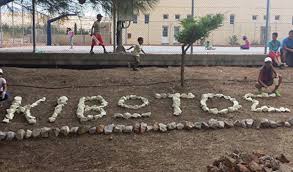 ΠΡΟΣΩΠΙΚΟ ΣΤΗΝ ΚΙΒΩΤΟ ΤΟΥ ΚΟΣΜΟΥ ΣΤΗ ΧΙΟ