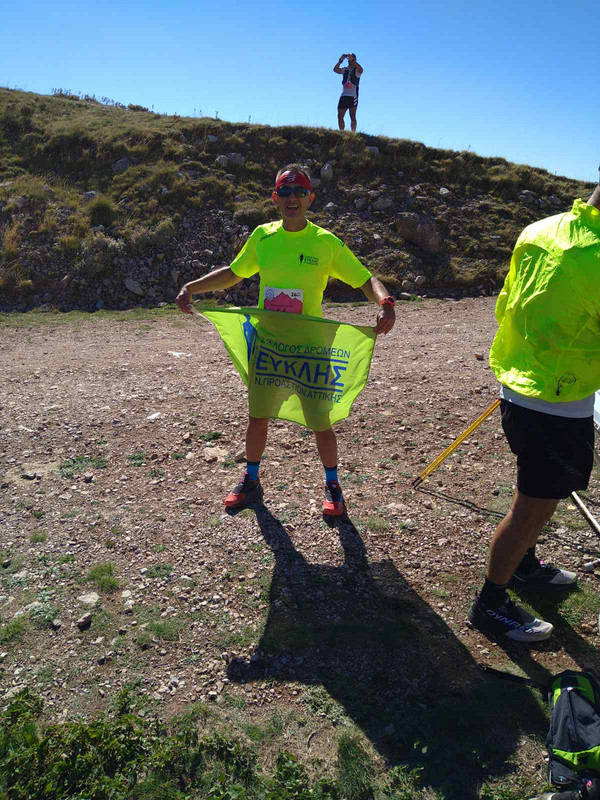 εικόνα_Viber_2022-10-09_16-39-59-970