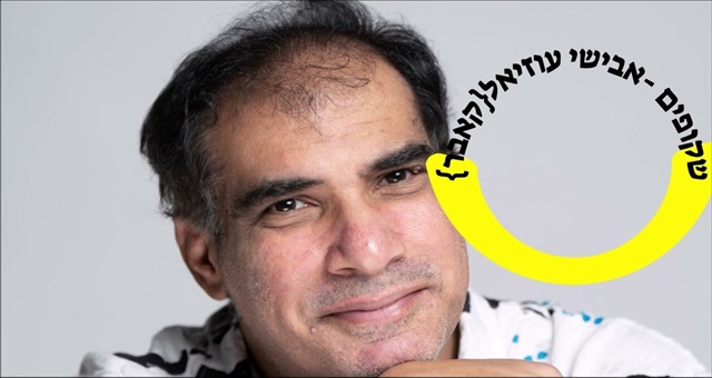 תמונה