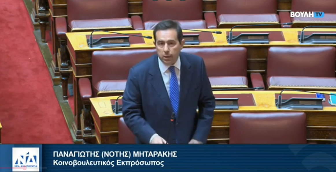 N. ΜΗΤΑΡΑΚΗΣ: ΕΙΝΑΙ ΘΡΑΣΟΣ ΝΑ ΜΙΛΑΕΙ Ο ΚΟΣ ΑΝΔΡΟΥΛΑΚΗΣ ΓΙΑ ΤΟΝ ΟΠΕΚΕΠΕ ΜΕ ΤΟΣΑ ΕΜΠΛΕΚΟΜΕΝΑ ΣΤΕΛΕΧΗ