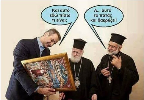 Εικόνα
