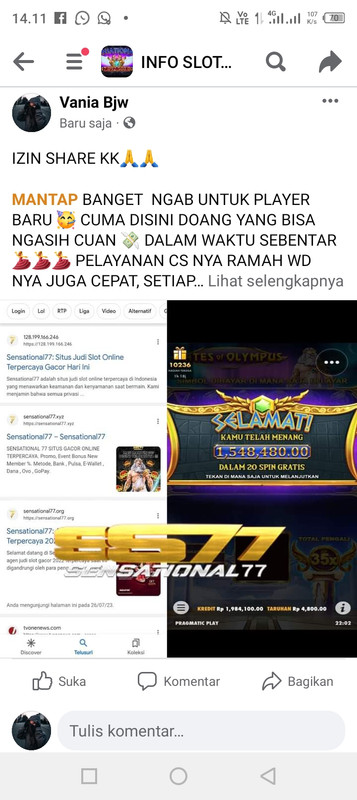 Screenshot_20230730-141144