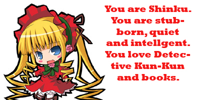 2640-Shinku