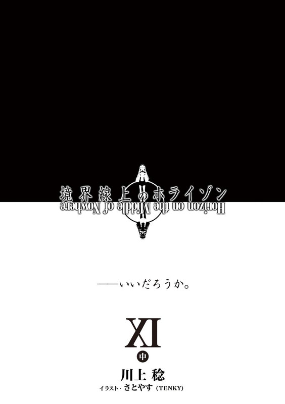 00021