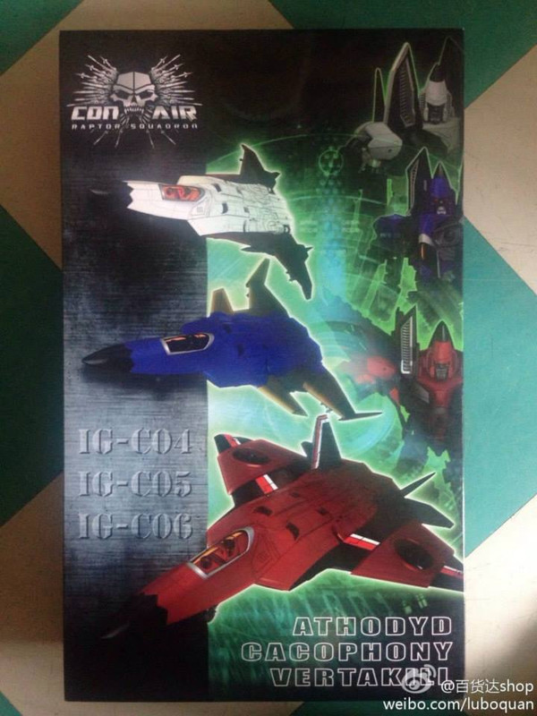 10463871_638803096205430_7339516507473123236_n