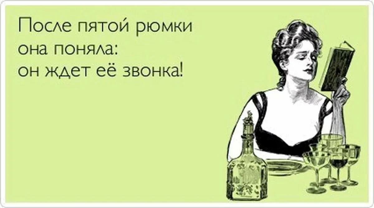 На диете пила только кофе без спорта