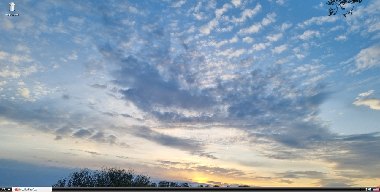 Снимок экрана от 2024-06-07 13-01-33