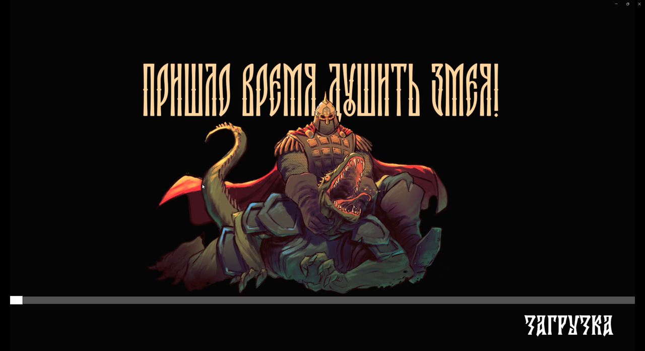 Снимок экрана 2025-01-08 200412