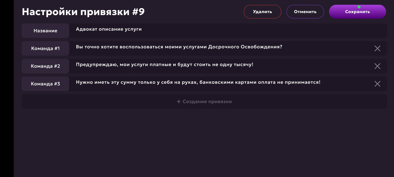 Screenshot_2025-05-30-10-53-53-991_com.jekmant.matrplauncher