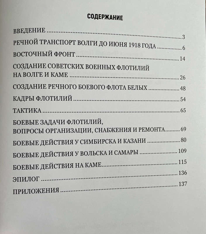 https://i.postimg.cc/158rKfgw/09-12521049-wdbs1e5q-m.jpg