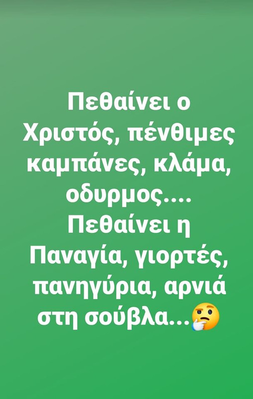 Εικόνα