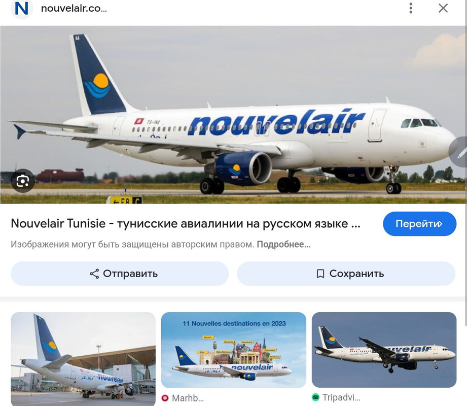 Screenshot_20240907-091357~2