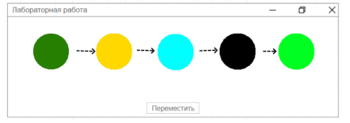 screen.png