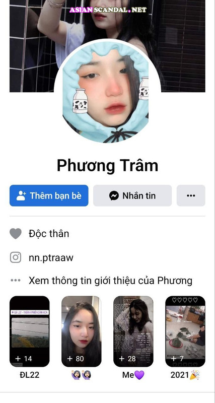 越南Phuong Tram超可爱