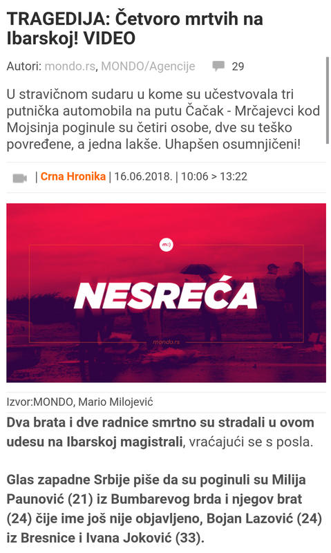 20180616_161237