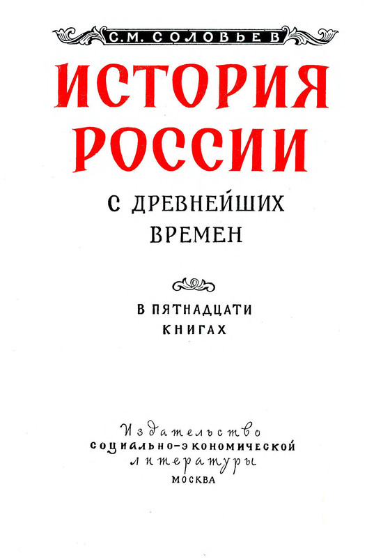 p0004