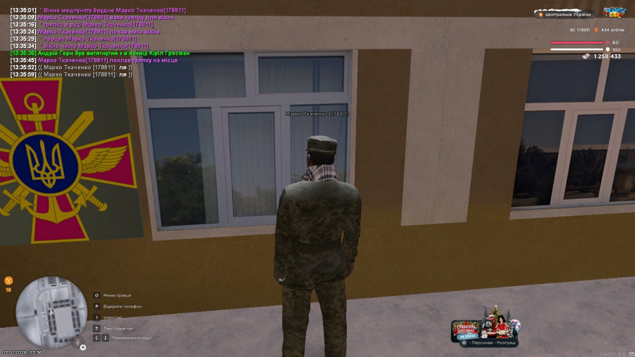 5431373152870141245 (1)