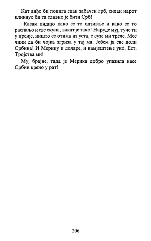Screen-Shot-08-05-20-at-02-09-AM-002.png