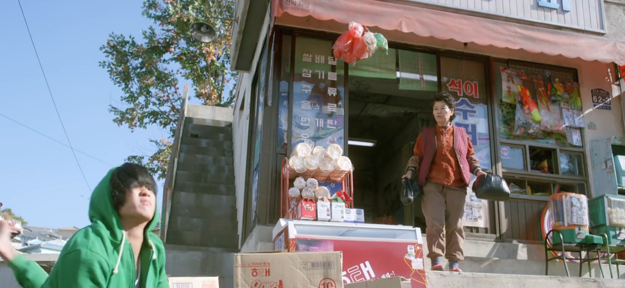 Secretly, Greatly Movie Screenshot