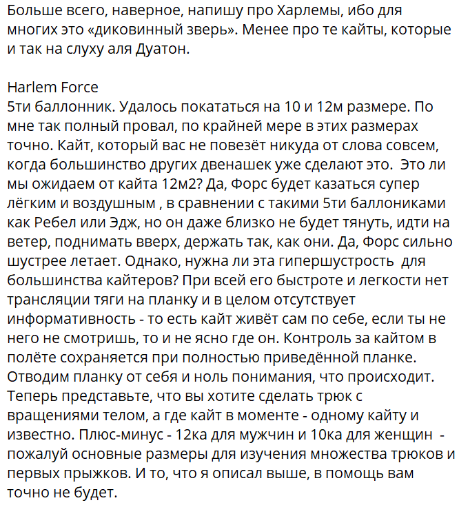 Screenshot-2024-10-01-201740.png