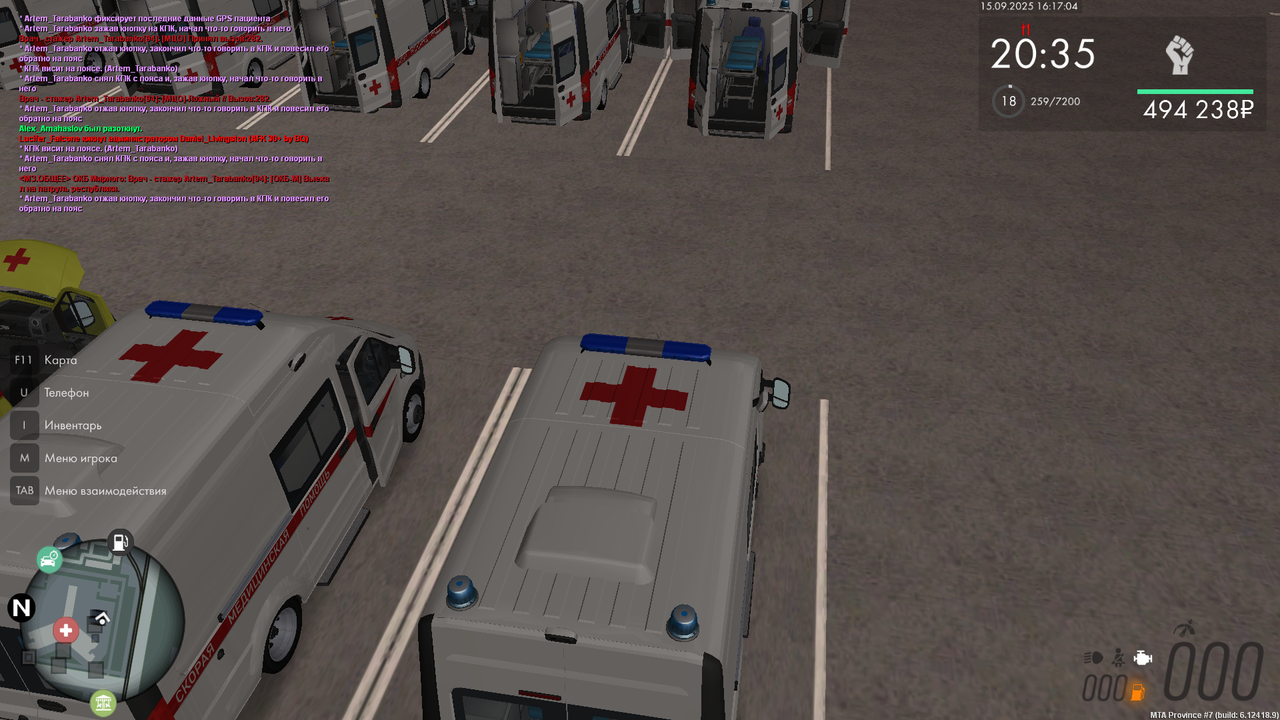 mta-screen_2025-09-15_20-17-02