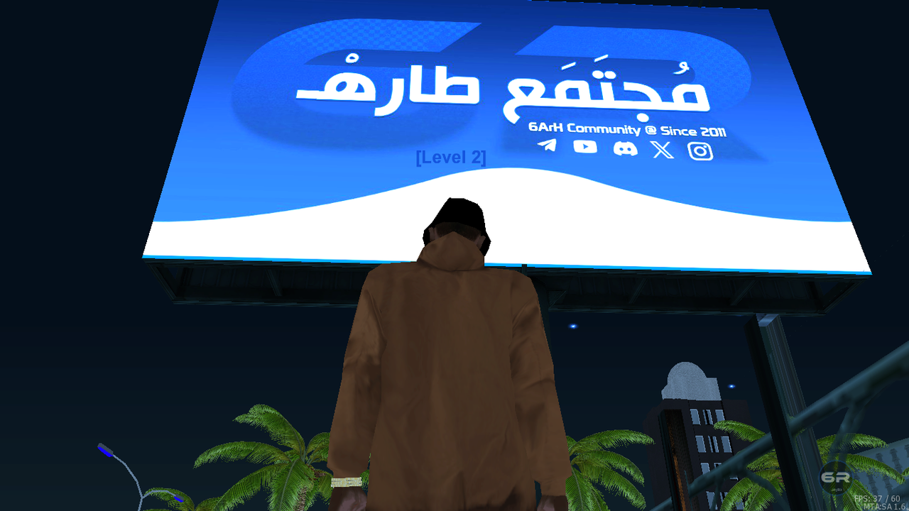 [صورة: mta-screen-2024-03-05-14-12-03.png]