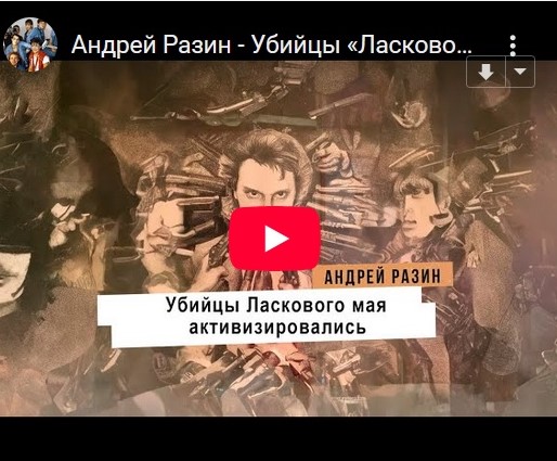 Безымянный45