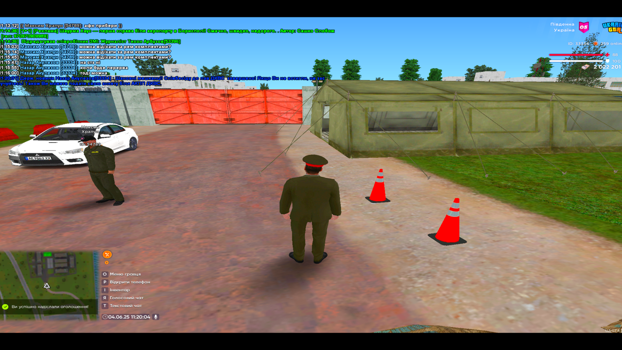 UKRAINE GTA 04.06.2025 11_20_05