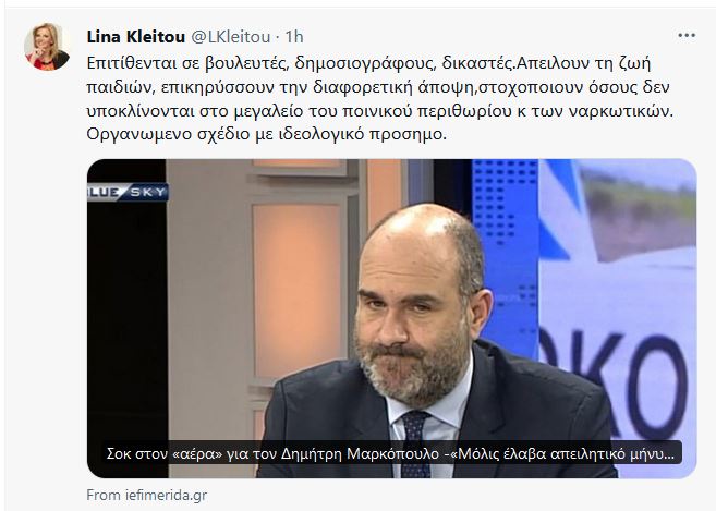 Εικόνα