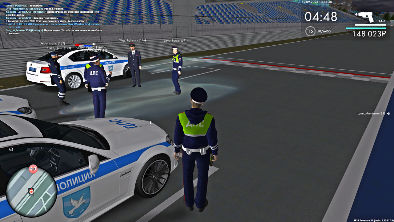 Grand Theft Auto San Andreas Screenshot 2025 09 12 13 33 38 39