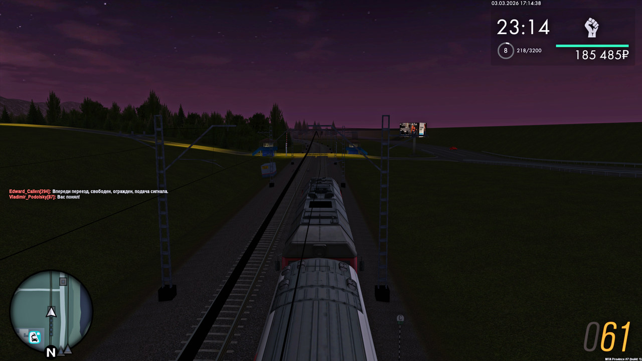 Grand Theft Auto San Andreas Screenshot 2026 03 03 19 14 40 41