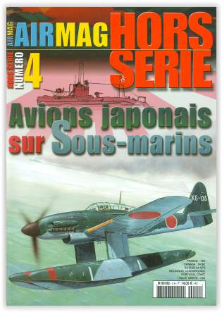 294966ScreenShot021717at1248AM