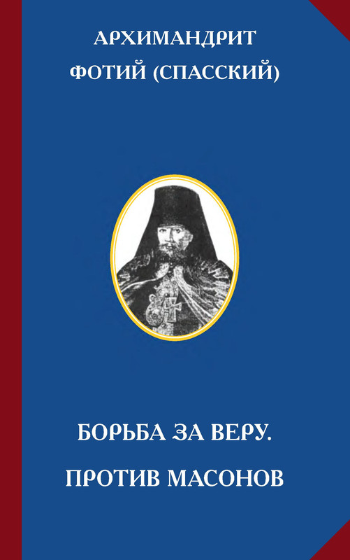 p0001