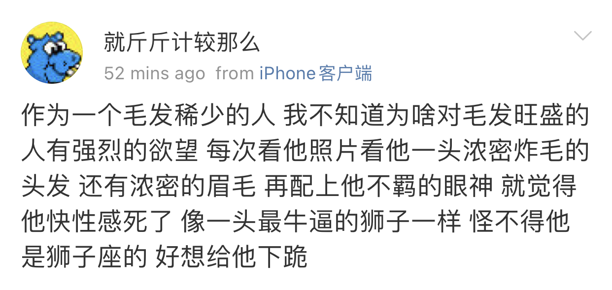 1992E80D-A56C-4CCF-8ACE-D531ED63458E