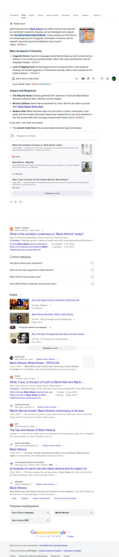 Opera Snapshot 2026 08 04 132900 www google com