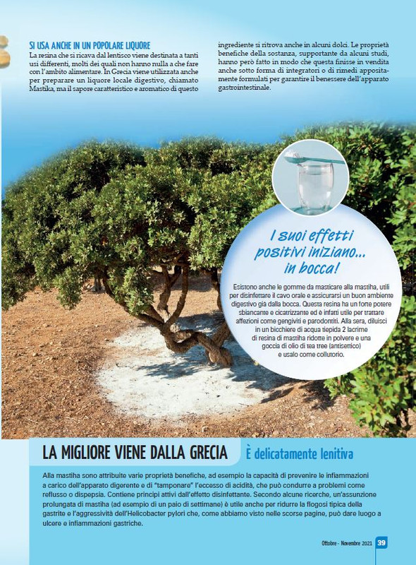 Sal Nat Ext Ott-Nov 2021 (4)