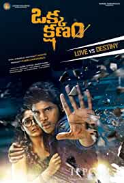 Okka Kshanam (2017) HDRip Telugu Full Movie Watch Online Free