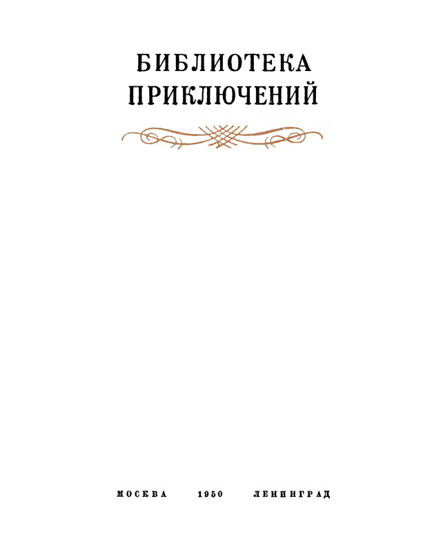 p0004