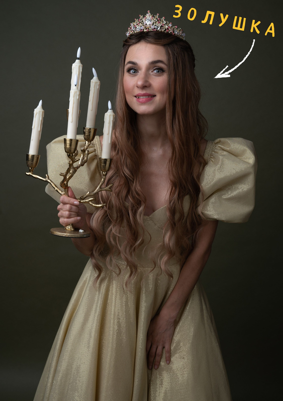 Музыкальное оформление