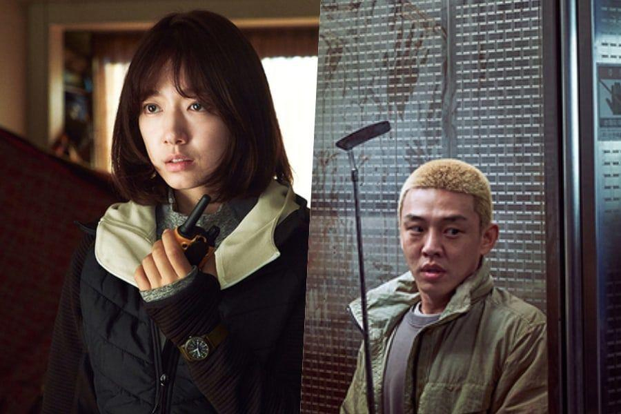 #Alive adalah film thriller zombie Korea Selatan yang berdasarkan pada naskah asli