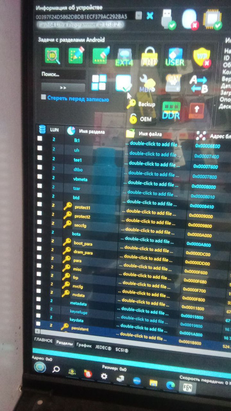 photo_2025-08-30_21-30-44