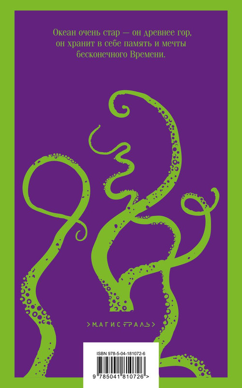 cover4-w820