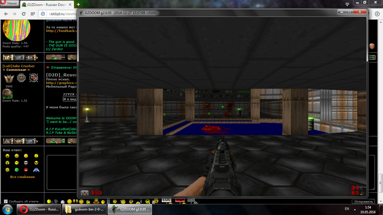 Безымянный