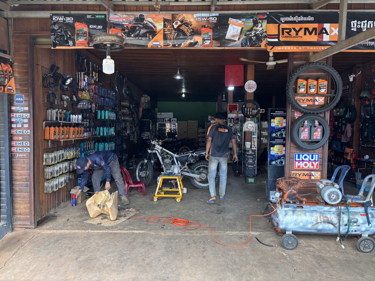 Banlung bike shop