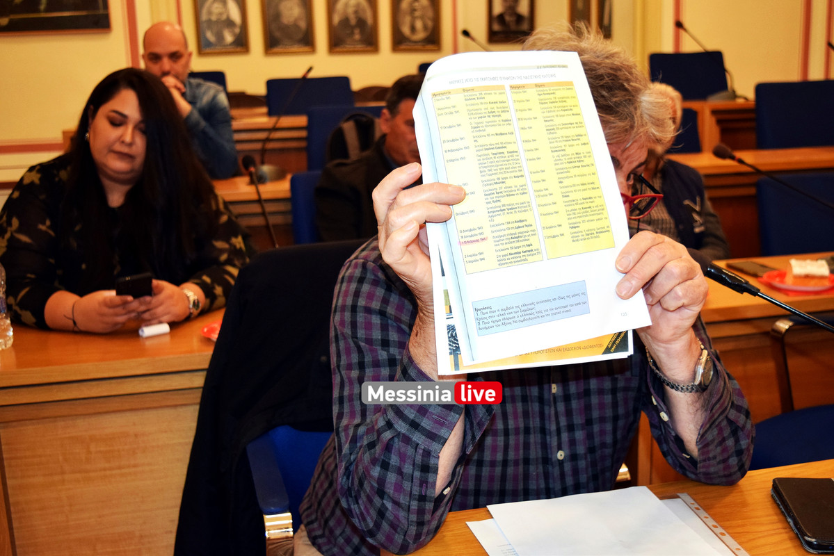 ΚΟΙΝΟΤΗΤΑ ΚΑΛΑΜΑΤΑΣ DSC_0261