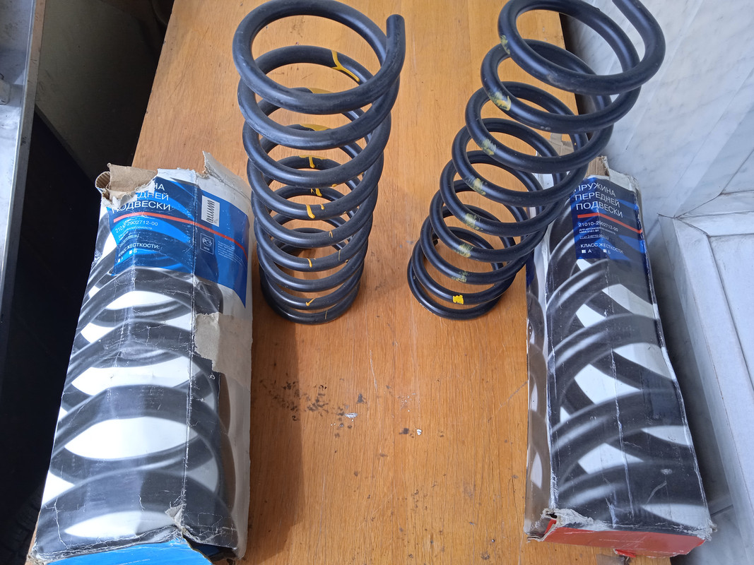 IMG_20230616_125242_1